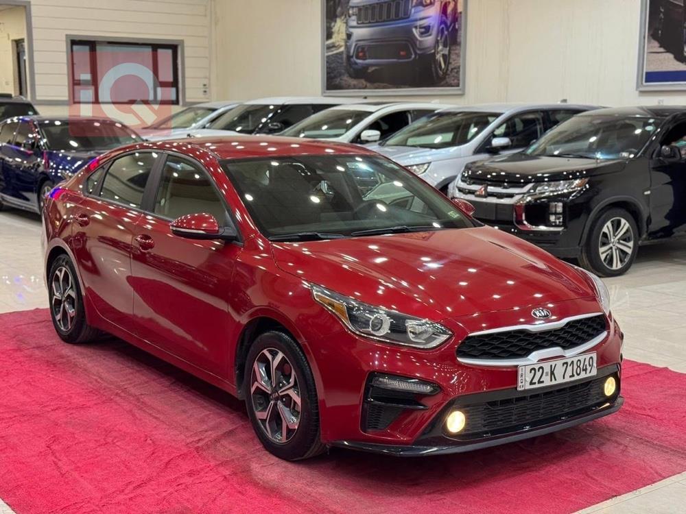 Kia Forte